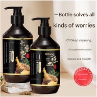 Dầu Gội Dưỡng Mọc Tóc QIWEITANG 350ml – Dầu Gội QIWEITANG Dưỡng Tóc Giảm Rụng Và Giúp Tóc Dày Mượt