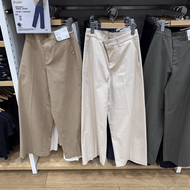 Authentic UNIQLO Day Single Day Single 2024 Autumn New Casual Wide Leg Joker Pants Slim Straight Leg
