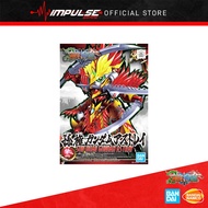 Bandai SDSS Sun Quan Gundam Astray 5057714