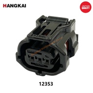 Perodua New Myvi,Aruz,Bezza,Axia (89341-BZ240) Reverse Sensor Socket Connector 3 Pin