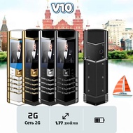 V10 Non-Smartphone Straight GSM Button Mobile Phone Elderly Mobile Phone Backup Phone Foreign Trade