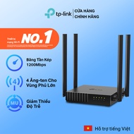 Bộ phát WiFi - Router Wi-Fi Băng Tần Kép AC1200 Tp-link Archer C54 Chính Hãng