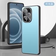 Áp dụng cho Realme Neo7 TurboRealme GT7 ProRealme GT 6t vỏ điện thoại di động mặt sau bằng kim loại