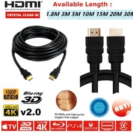 HDMI สาย HDMI ต่อภาพเสียงทีวี ยาว 30M เมตร v1.4 (Black)