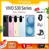 VIVO S30 Pro mini Dimensity 9300+ 6.31" / VIVO S30 Snapdragon 7 Gen4 6.67" AI camera phone Ultra per