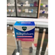 Vicks Baby Balsam Moisturizing & Soothing Baby Care Rub 50g