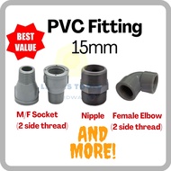 PVC Fitting /Male Female Socket/ M/F ELBOW/ Acetal Tee/ Acetal Elbow