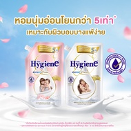 Hygiene Expert Care Fabric Softener