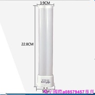 現貨※廠家直銷國產LED護眼臺燈燈管9W 5000K暖白光方四針替代FPL27EX-N