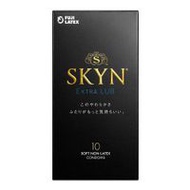 Fuji Latex SKYN Extra Lube 柔軟非乳膠保險套，10 個裝