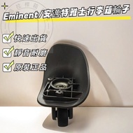 Replacement Yashi Eminent Anmate Boarding Case Universal Silent Wheels Luggage Repair DIY Mlb3