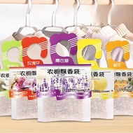 (Bundle) Aromatherapy Wardrobe Fragrance Hanging Design Anti Insect Anti Mold Refresh Scent Sachet B