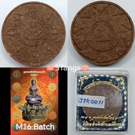 Thai Amulet 泰国佛牌 : 澤度金天神 Ong Phor Jatukam Ramathep BE2547 Ajahn Khun Phan Wat Phra Mahathat