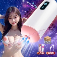 Male Masturbator Sex Toy Masturbation Cup Adult Sex Toys for Men Hands Free Pocket Pussy Penis Vibrator Aircraft Cup飞机杯