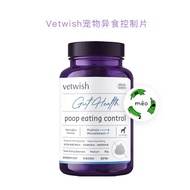 Vetwish 唯特仕 猫犬通用微量元素防异食癖防吃屎维生素矿物质营养160片 l Cat Dog Probiotic & Micro nutrition Supplement 160 Tablets