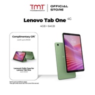 Lenovo Tab One 4G Tablet (4GB RAM + 64GB ROM)