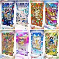 ⭐《Pokémon PTCG展示卡磚（8 款）｜Mega甲賀忍蛙EX・露莎米奈・喵喵EX・Mega耿鬼EX・古代夢幻・皇冠比卡超EX・Mega七夕青鳥EX・蔓藤怪主題卡｜限量收藏級展示》