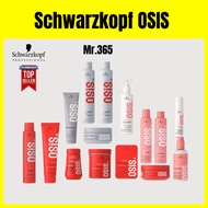 Schwarzkopf OSIS+ Upload lexwax Session Dust It Upload Thrill Grip Freeze Mess Up Mighty Matte