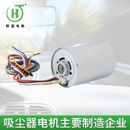 Brushless Motor 3650Medical Intelligent Fascia Gun Motor Assembly BLDC DC Brushless Motor Manufactur