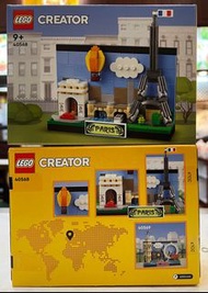 巴黎倫敦紐約 Lego 40519 New York 40568 Paris 40569 London 40654 Beijing Great Wall bus Big Ben post card C