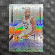 Lebron James Panini Dominance