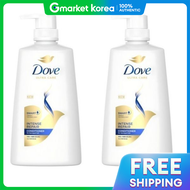 Dove | Dove Intense Repair Conditioner 660ml 2 Units