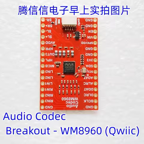 BOB-21250 Audio Codec Breakout - WM8960 (Qwiic)