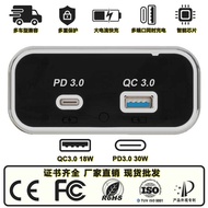 Bus Car USB Charging Port Modified Dual Port Modified Car Charger RV Car Modified usb Car Charger