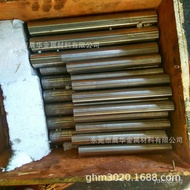 Supply4J36Yingang Invar(INVAR)Alloy Comes with Material Report Iron-Nickel Alloy 4J36
