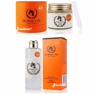 Horse Oil ครีมน้ำมันม้า 70g. +  น้ำมันม้าโลชั่นน้ำตบ 120ml.