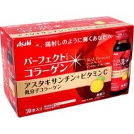 Asahi 完美膠原蛋白飲紅色頂級版 50mlX10