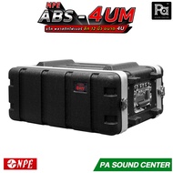 NPE ABS 4UM RACK แร็ค 4 U ลึก 12 นิ้ว Rack ABS 4U ลึก 12" แร็คเครื่องเสียง แร็คเก็บเครื่องเสียง ABS
