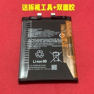 Suitable for Xiaomi Civi 1S Battery Civi 2 5G Civi3 Mobile Phone Battery BP44 BP4E BP4P Electric Boa