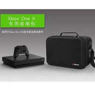 台灣現貨微軟xbox one x收納包 搖桿手把手柄全收納 oneX全套硬盒XboxOneS箱 防水抗震天蠍座主機保護套