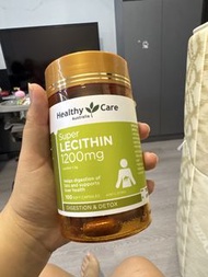 Healthy Care 超級卵磷脂 1200mg 膠囊