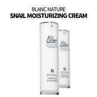 BLANC NATURE High-Concentrated Cica Snail Acne Scar Cream 60ml