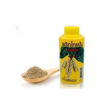 Pepper Thai powder  1BOTOL / serbuk lada hitam
