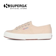 Superga Classic 2750 Beige Sand