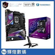 ASRock Z890 NOVA WIFI ATX Motherboard