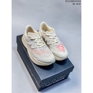 High Quality Stone Island x N,BFuelCell RC Elite V2 Anti-slip Wear-resistant Practical Combat Couple