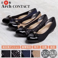 💎 【日本製高顏值救星】Arch Contact 杏仁頭船跟芭蕾鞋（外反母趾/痛腳啱著）