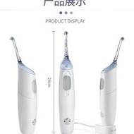 【波可比】沖牙機 洗牙機 衝牙器 原裝飛利浦進口沖牙器HX8340家用 水牙線 洗牙器清潔便攜機器