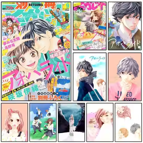 Ao Haru Ride Hot Manga ANIME Poster Wall Art For Study Living Room Decor Unique Home Decoration Pict