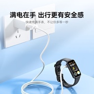 Yamazawa Suitable for Redmi Xiaomi Bracelet 9nfc Magnetic Data Cable usb Charging Cable Redmi Redmi 