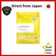 CAPSULE SERUM Face Mask Vitamin C 7 sheets Pore Dullness Transparency Vitamin C Derivative Niacinami