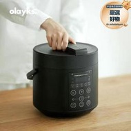 Olayks歐萊克電壓力鍋小型迷你家用2.5L多功能高壓鍋飯煲1-2-3人