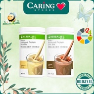 HERBALlFE Nutrition Protein Drink Mix - Chocolate /Vanilla