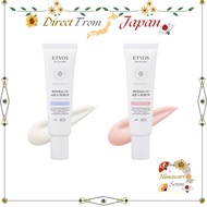 ETVOS Mineral UV Aqua Serum SPF35 PA+++ 30g Facial Sunscreen Essence【 Direct from Japan 】
