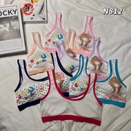 Children's Underwear Girls' Soft And Comfortable Foam Bra 8-16 Years Old Bust 20-34 Inches sport bra