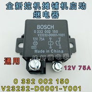 Relay 12V75A V23232-D0001-Y001 Universal for Road Roller Loader Bosch Manufacturer Automotive Electr